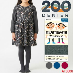 y2_ȏエグőz ^Cc LbY ATSUGI LbY^Cc ۃu TC8041 Pi AcM q^Cc  N u^Cc  g z ÓdCh~ R hL (01259)