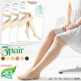 ストッキング レディース アツギ アスティーグ 透 FP5002 送料無料 3足組 まとめ買い セット パンスト 切替なし ヌードトゥ 静電気防止 uv対策（03088）