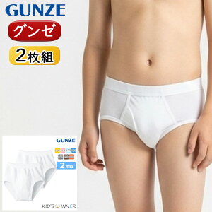 LbY O[ q 100 j̎q Xpu[t 2g BF950 Pi O OJ j  qǂ gunze pc  WjA (01073)