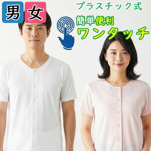 ��� �O�J������ �v���X�`�b�N�z�b�N �a�m�����V���c 12-360 �V�h �w�l3�����X���[�} 22-360 �P�i ���� �O�������� �C���i�[ ��씧�� ���@ ���� ���n�r�� �� �R�ۖh�L �����Y ���f�B�[�X�i05160�j