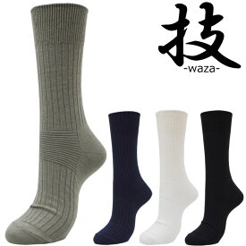 楽天市場 丈夫な靴下の通販