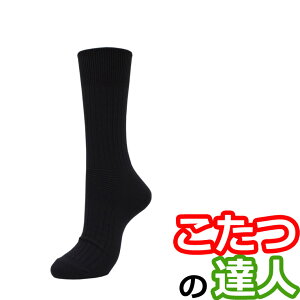 C Y g \bNX ~ pC҂ ̒BlC DON-6P53 6g  Zbg  ܐ     pC N \bNX h ΍ ₦ 