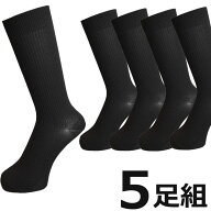 楽天市場 インナー専門店コレクションストア トップページ