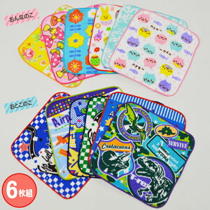 ^I q ڂ^InJ` A\[g6g  ^InJ` ܂Ƃߔ ^InJ` LbY ڂ^I ۈ牀  w ct qp ^InJ` ^I L