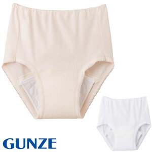 V[c fB[X GUNZE 炭炭 V[c HW0171 HW4072 Pi O[ AR΍ zʖڈ50cc yփV[c ARpc p wl gunze O[(02539)
