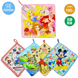 LbY [vt^I No.3 333-453 [v^I Rt^I j̎q ̎q ۈ牀 ct  w ^InJ` nh^I  ^I [v 100% Lb` ~bL[ v