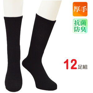 \bNX Y gHOT DON-6P42P 12g  upC N[\bNX amC H~p ۂۂ\bNX ~ ԊO C h ₦΍i02767j