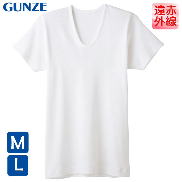 グンゼ(gunze) 快適工房 メンズアンダーシャツ | 通販・人気ランキング