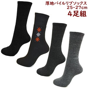 C Y ̏Ȃۂۂu\bNX 81-2413`81-2416 4g  ԊO amC Y \bNX N[  ~p pC\bNX pC҂ ܂Ƃߔ 4(0278