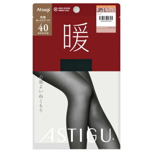 ^Cc fB[X AcM AXeB[O g 40fj[  AP1149 Pi AcM^Cc M  g  VA[^Cc astigu atsugi ÓdCh~ L }` 傫TCY 