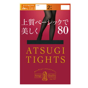 ^Cc fB[X AcM 80fj[  FP15872P 4g  atsugi  g   M^Cc ܂Ƃߔ 傫TCY TCY R hL H~i05831j