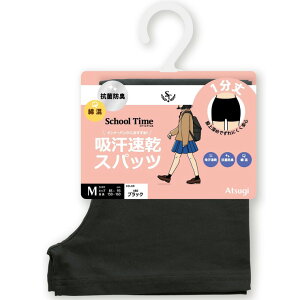 I[o[pc WjA AcM new XN[^C ȍ 1 Xpbc ST09041 Pi qMX z RۖhL Xgb` X|[c  Ȃ ėp T}[ qǂXpbc w