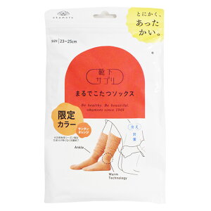 [\bNX fB[X  ܂ł\bNX 932-995 Pi pC\bNX h ₦ ₦ƂC ۉ M ~p  wlC CTv C̉{ \bN