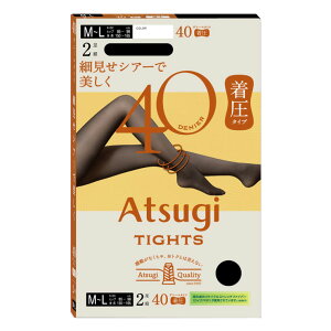 ^Cc fB[X New AcM ^Cc  40fj[ FP40902P 2g  40d M RۖhL ÓdCh~ ^Cc g M n^Cc   ^Cc ubN  atsugi