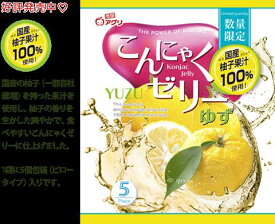 楽天市場 こんにゃくゼリー 便秘の通販