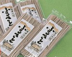 ႨEMtgɂIӂ邳Ɓ@Â΁@20ܓ@y΂낤ktFAz