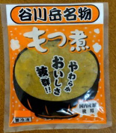 谷川岳名物・もつ煮（360g）国産豚肉使用！