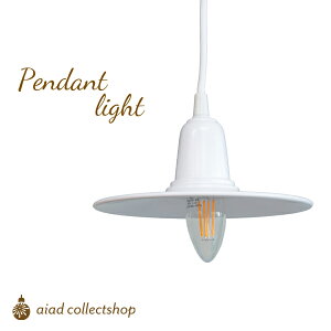 y_gCg CeAv ACAVF[h ̌^  Ɩ Vv zCg E17 dʔ V[OJbvt ANVX HS1830y܂Ƃ߂tz