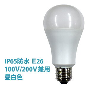 LEDd Md100W 100/200Vp E26 FAW13-N F IP65 ho h FA15CSp {O[oƖ
