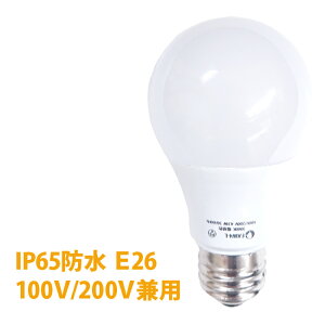 LEDd Md40W 100V/200Vp E26 FAW4-L dF IP65 ho h FA4S-LGp U  Ղ Cxg {O[oƖ