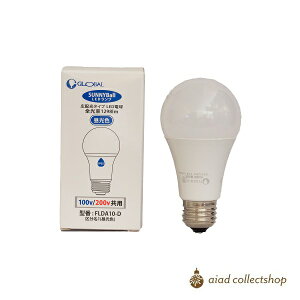 LEDd Md80W 100V/200Vp E26 FLDA10-D F IP65 ho h NCS21ED/JCS21EDp {O[oƖ