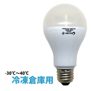 LEDd Md100W 100/200Vp E26 LDA12-DR Ⓚqɗp F IP65 ho h ቷp ቷ ቷq -30܂ {O[oƖ