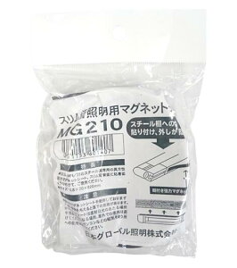 }OlbgV[guMG210v{O[oƖ XǏƖp 80cm