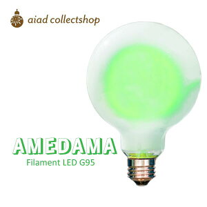 Vi J[tBg O[ tXgKX LED d ߂ E26 4W   GW\v O[ CeA  v {[^ FLDF-G95/G