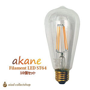 y10ZbgztBgd LED E26 GW\d st64 6.5W 730lm 2100K tBgLED ߁yakanezFLD6-ST64CDx10 ^J\Pbg