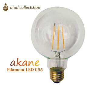 tBgLEDd E26 6.5W 730lm/2100K dF G^ G95 FLD6-G95CD 