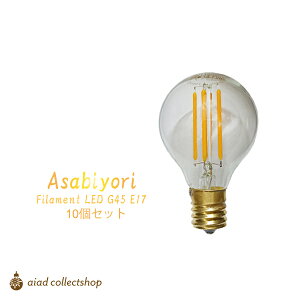 y10ZbgztBg LED d E17 4W 400lm 2700K dF yAsabiyoriz т F IW  GW\v e[N AeB[N g v {[^ FLD8-G45Lx10
