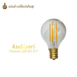 tBg LED d E17 4W 400lm 2700K dF yAsabiyoriz т F IW  GW\v e[N AeB[N g v {[^ FLD8-G45L