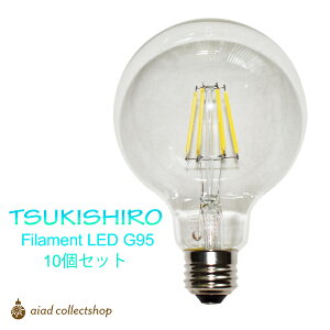 y10ZbgztBgLEDd F E26 6.5W 800lm 4000K F G^ G95 FLD7-G95CDx10