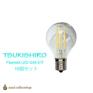 y10ZbgztBg LED d E17 4W 400lm 4000K cLV  F  GW\v e[N AeB[N g v {[^ FLD7-G45CDx10