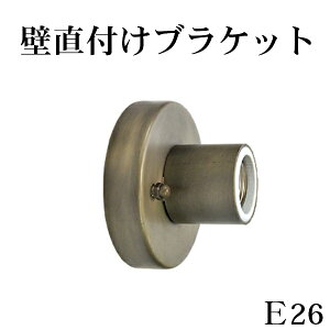 ǒtuPbg  E26 ydʔzǗpv Xg[g^Cv  X`[ ₯