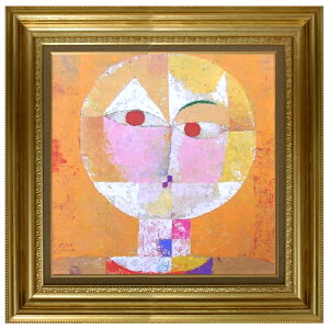 pEEN[u킬vvn[hE̖ zt  TCYڈ12 LoXn  擾 Mtg Xܗp j pk009