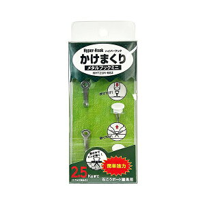 ΍p{[hp s tbN ܂ ǂ e  ڗȂ nCp[tbN  ȒP t 2.5kg܂