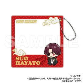 楽天市場】【新品/公式】TO BE HERO X_オーロラ缶バッジ2個セット 黙殺 