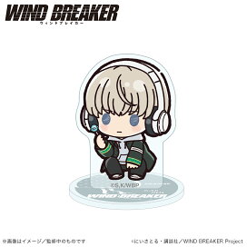 楽天市場】【新品/公式】TO BE HERO X_オーロラ缶バッジ2個セット 黙殺 