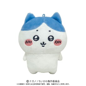 【新品/公式】 ちいかわ_Play Charm ハチワレ 公式グッズ 公式ライセンス colleize コレイズ アニメ キャラクター グッズ