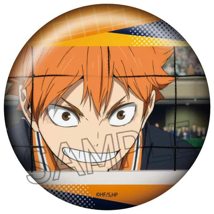 楽天市場】【新品/公式】 ハイキュー!!_百面相缶バッジ vol.4 【BOX／8 
