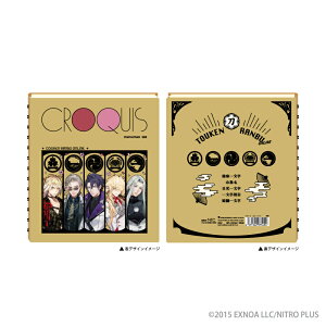 yVi/z -ONLINE-_NbL[ ꕶh ObY CZX colleize RCY Aj LN^[ ObY