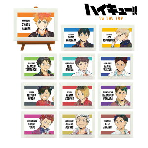 yVi/z nCL[!! TO THE TOP_g[fBO Ani-Art 5e ~jA[gt[(P/BOX) ObY CZX colleize RCY Aj LN^[ ObY