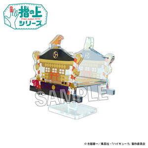 yVi/z nCL[!!_w̏̃tHgX|bg@ver. ObY CZX colleize RCY Aj LN^[ ObY