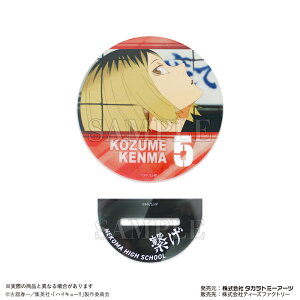 yVi/z nCL[!!_A[gANR[X^[ ǒ܌ ObY CZX colleize RCY Aj LN^[ ObY