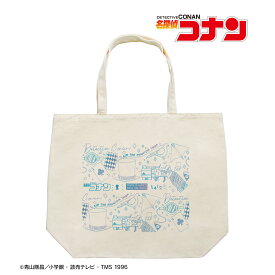 【新品/公式】 名探偵コナン_怪盗キッド グラデーションカラー トートバッグ 公式グッズ 公式ライセンス colleize コレイズ アニメ キャラクター グッズ