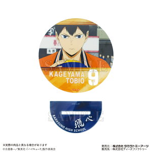 yVi/z nCL[!!_A[gANR[X^[ eRY ObY CZX colleize RCY Aj LN^[ ObY