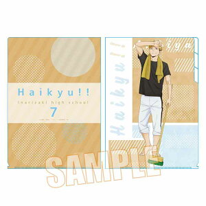 yVi/z NAt@C3|Pbg nCL[!!/{  v[|ver. ObY CZX colleize RCY Aj LN^[ ObY