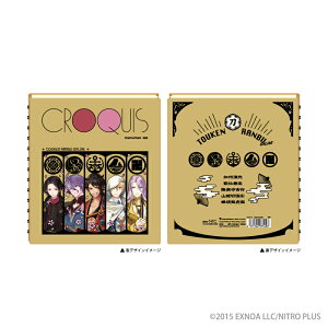 yVi/z -ONLINE-_NbL[ n܂̌ܐU ObY CZX colleize RCY Aj LN^[ ObY