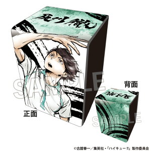 yVi/z nCL[!!_?琻P[X@y O ObY CZX colleize RCY Aj LN^[ ObY